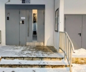 Продать Квартиры вторичка Новоясеневский пр-кт  22 3