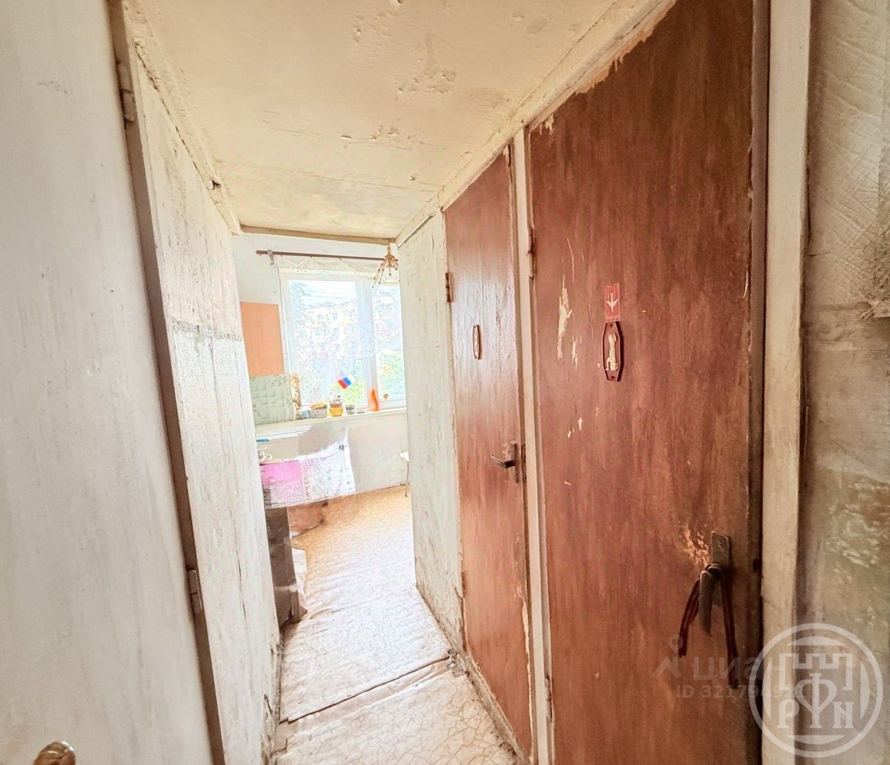 Продажа комнаты пос. Первомайское, улица Ленина, 70