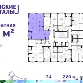 Продажа 2-комн квартиры на вторичном рынке Коммунарка п, Потаповская Роща ул,  д. 11 к1