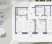 Продать Квартиры вторичка Большой ВО пр-кт  67к2 