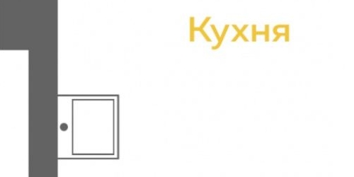 1-комн квартира Тосно г., улица Советская, 12