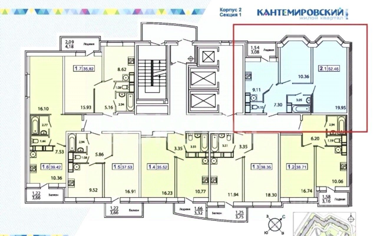 Продажа 2-комн квартиры на вторичном рынке дорога Кушелевская, 5к3