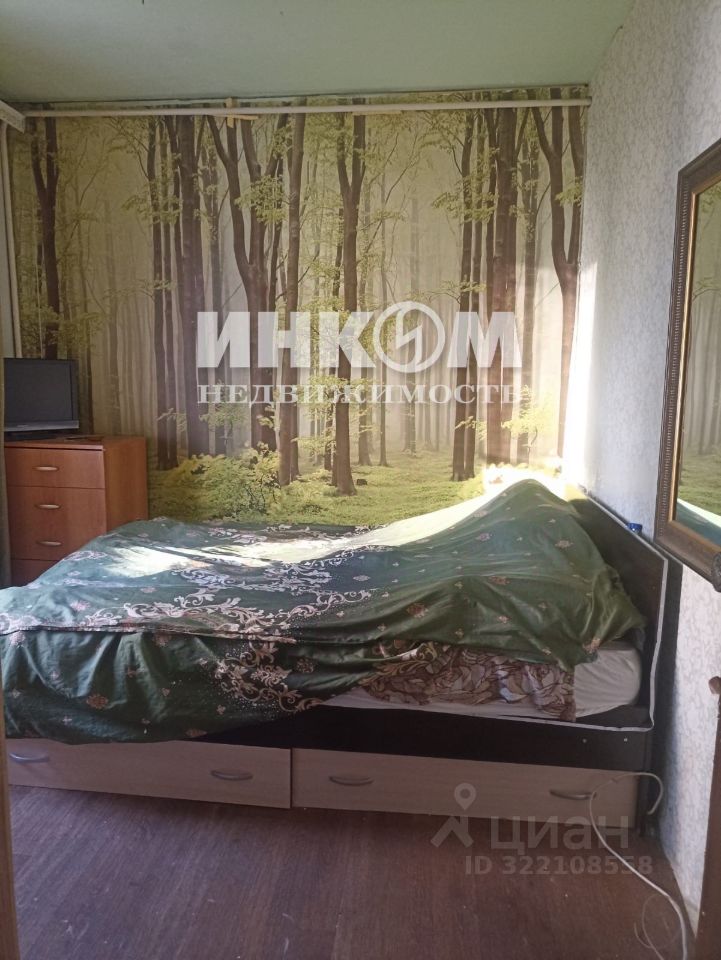 Продажа 3-комн квартиры на вторичном рынке Челюскинская улица, 10К2