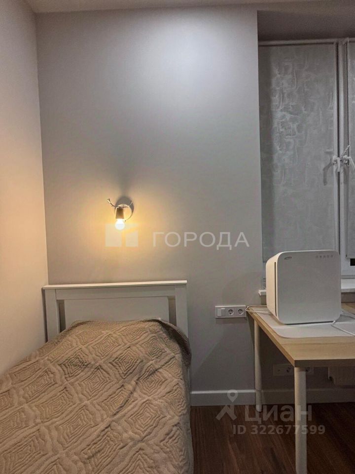 Продажа 3-комн квартиры на вторичном рынке Красногорск, Центральный проезд, 3