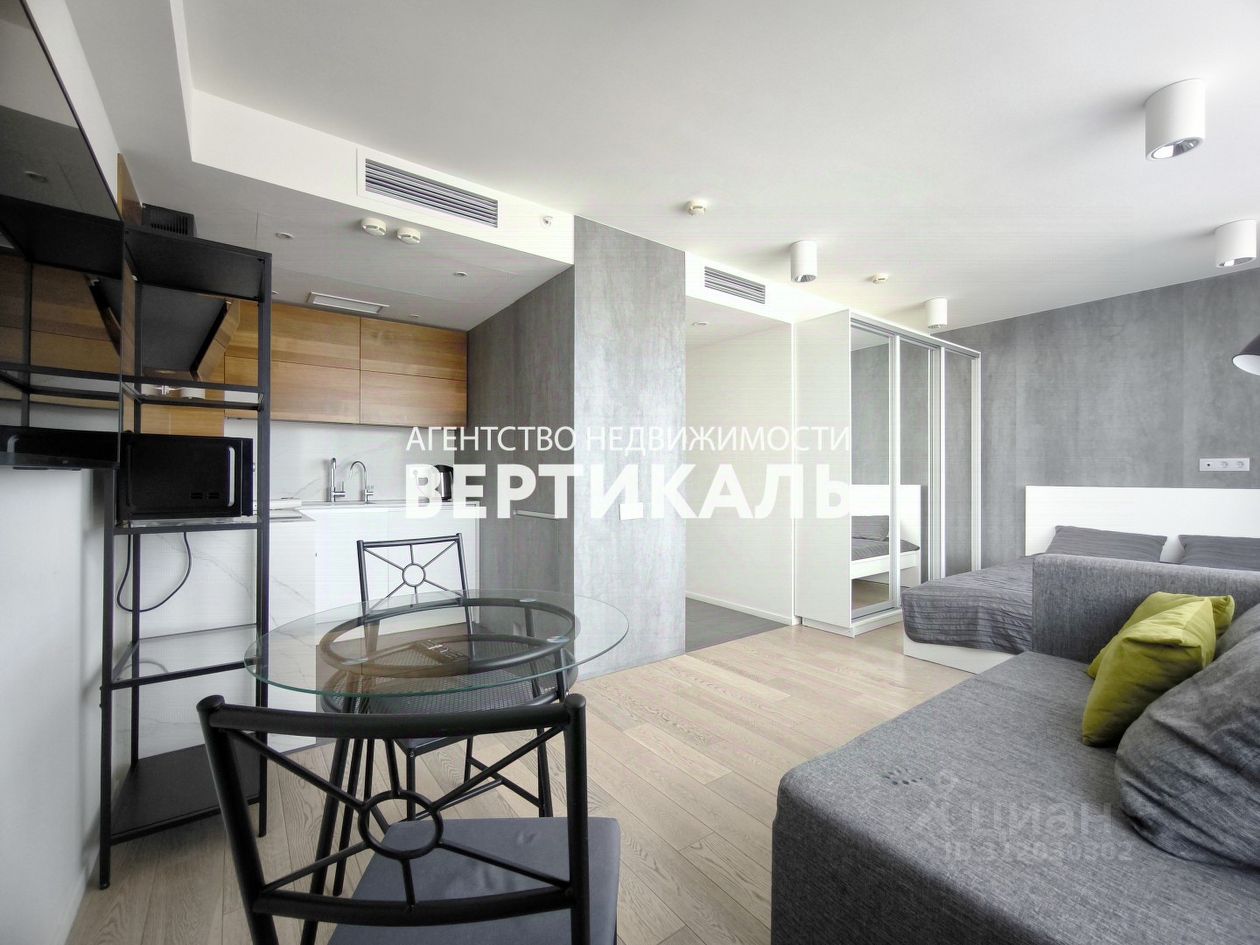 Продажа студии улица Новый Арбат, 15