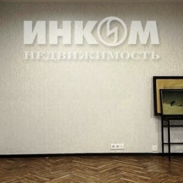 Продажа 1-комн квартиры на вторичном рынке Варшавское ш,  д. 114 к3