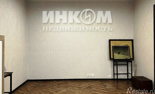 Продажа 1-комн квартиры на вторичном рынке Варшавское ш,  д. 114 к3