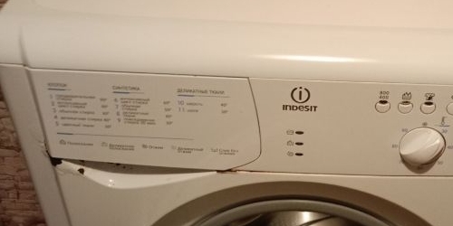 1-комн квартира улица Добровольцев, 48