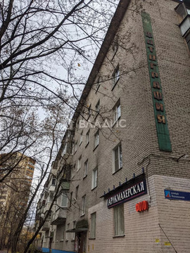 Продажа 1-комн квартиры на вторичном рынке Люберцы, ул. Колхозная,  д. 3