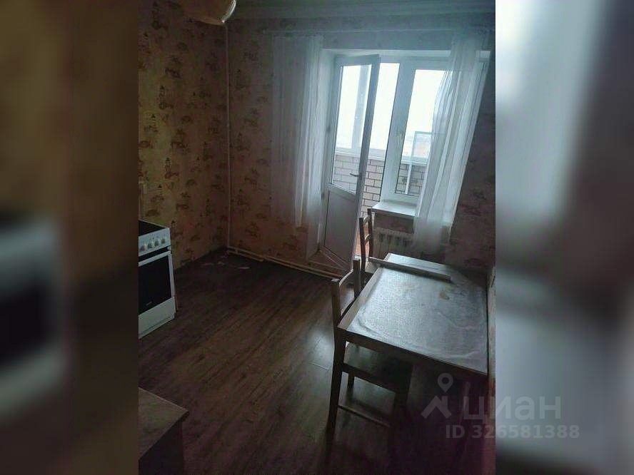 Продажа 1-комн квартиры на вторичном рынке Воскресенск, улица Зелинского, 4