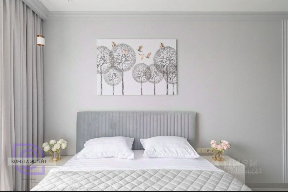 Продажа студии Магистральная 1-я ул,  д. 25