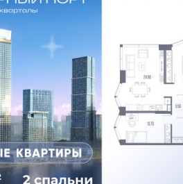 Продажа 2-комн квартиры в новостройке Ленинградское ш