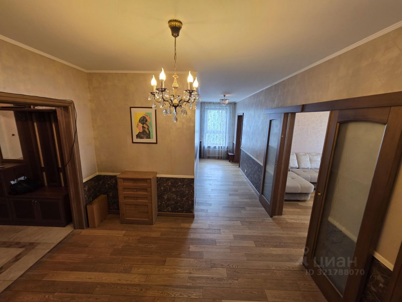 Продажа 2-комн квартиры на вторичном рынке Заповедная улица, 18к4