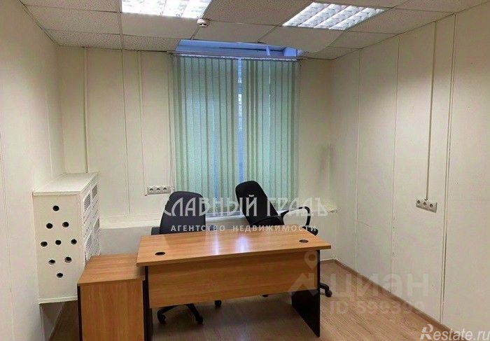 Аренда офиса Эльдорадовский переулок,  д. 5