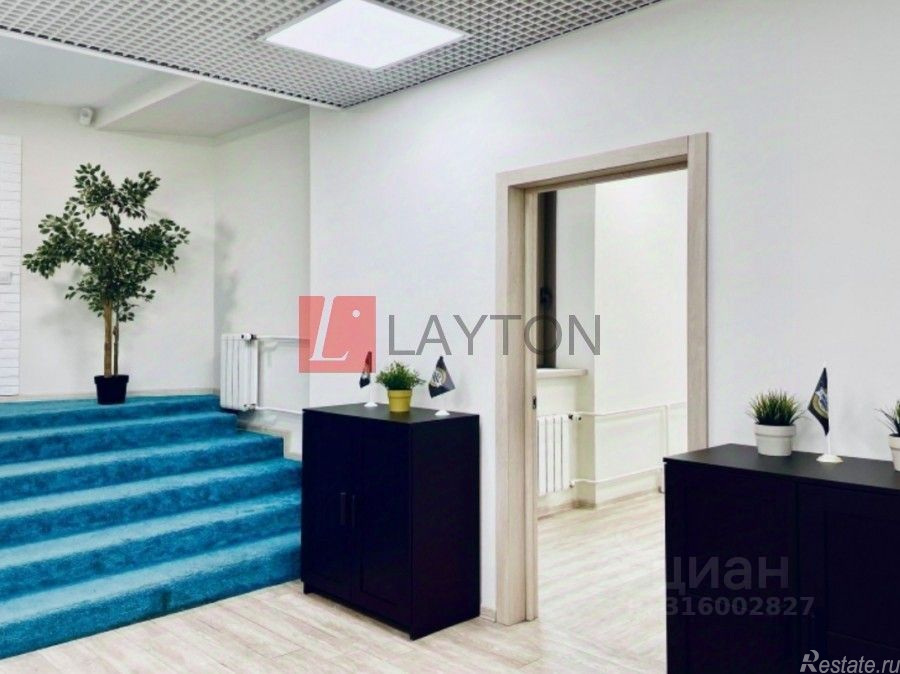 Аренда офиса Комсомольский проспект,  д. 32 к2