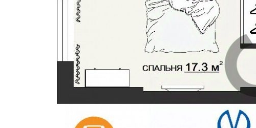 2-комн квартира проспект Юрия Гагарина, 75