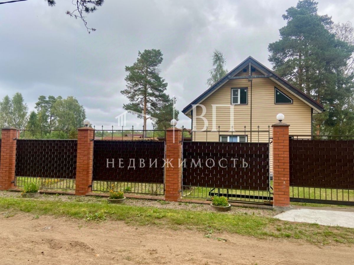 Продажа дома Сосновый Бор, Сосновая улица, 22