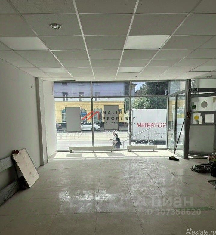 Продажа торгового помещения Первомайская улица,  д. 81