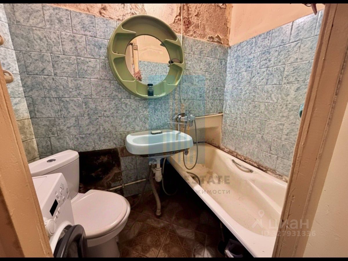 Продажа 2-комн квартиры на вторичном рынке Серпухов, Нагорная улица,  д. 5