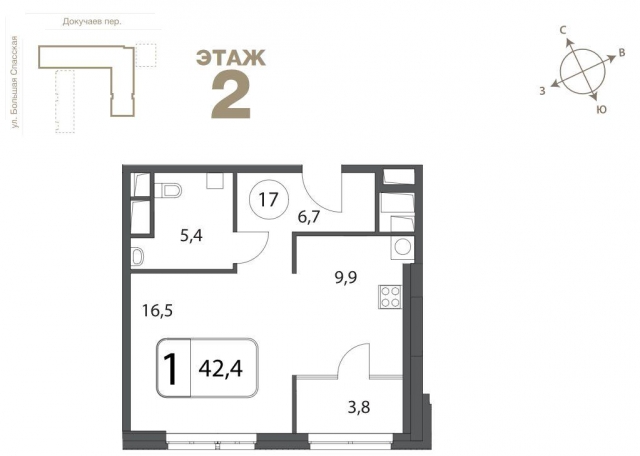 Планировка ЖК Волга, 16.5 м2