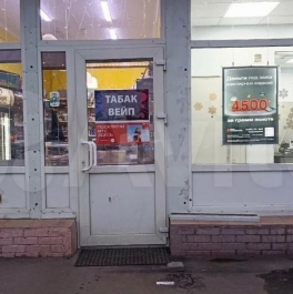 Аренда ПСН ул Саянская,  д. 11А