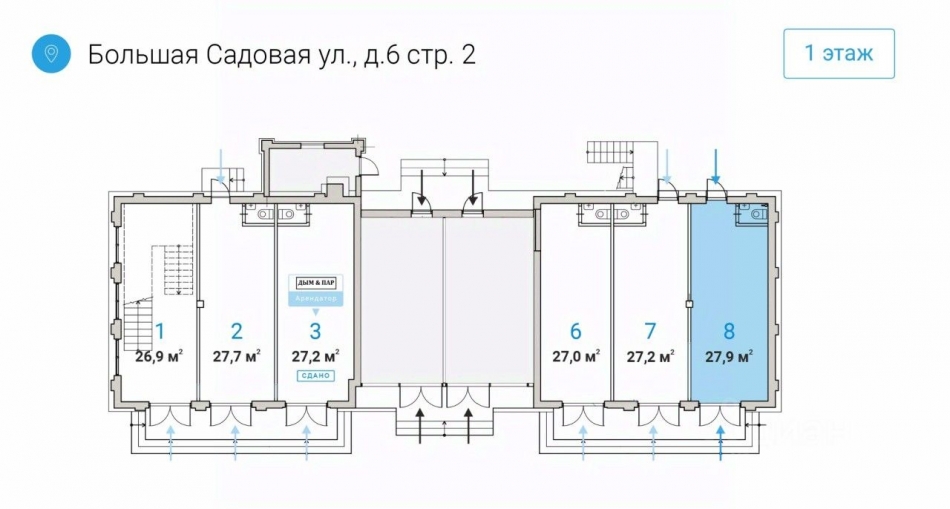 Аренда ПСН Садовая Б. ул,  д. 6 с2