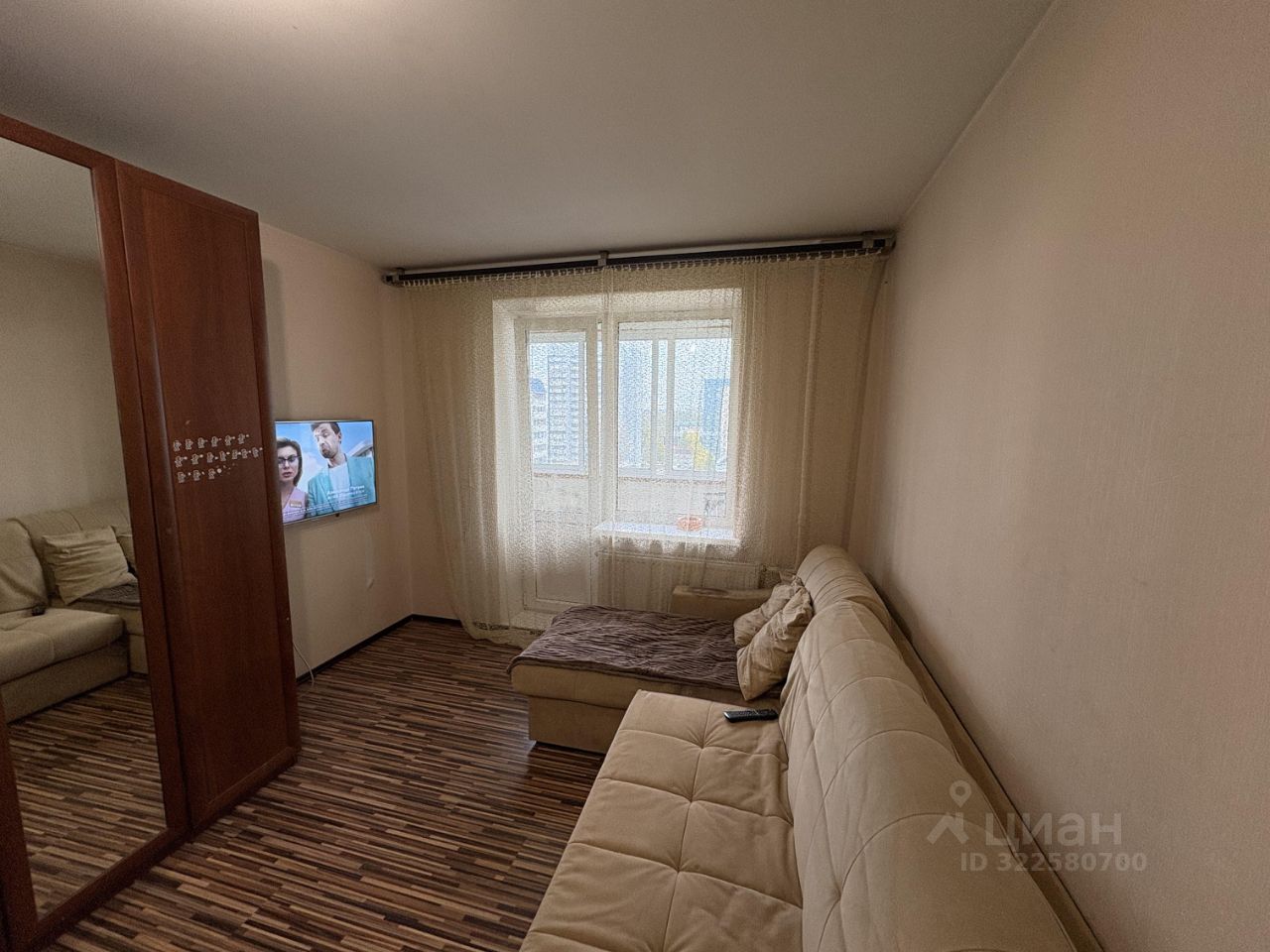 Продажа 1-комн квартиры на вторичном рынке Колпино, Тверская улица, 39