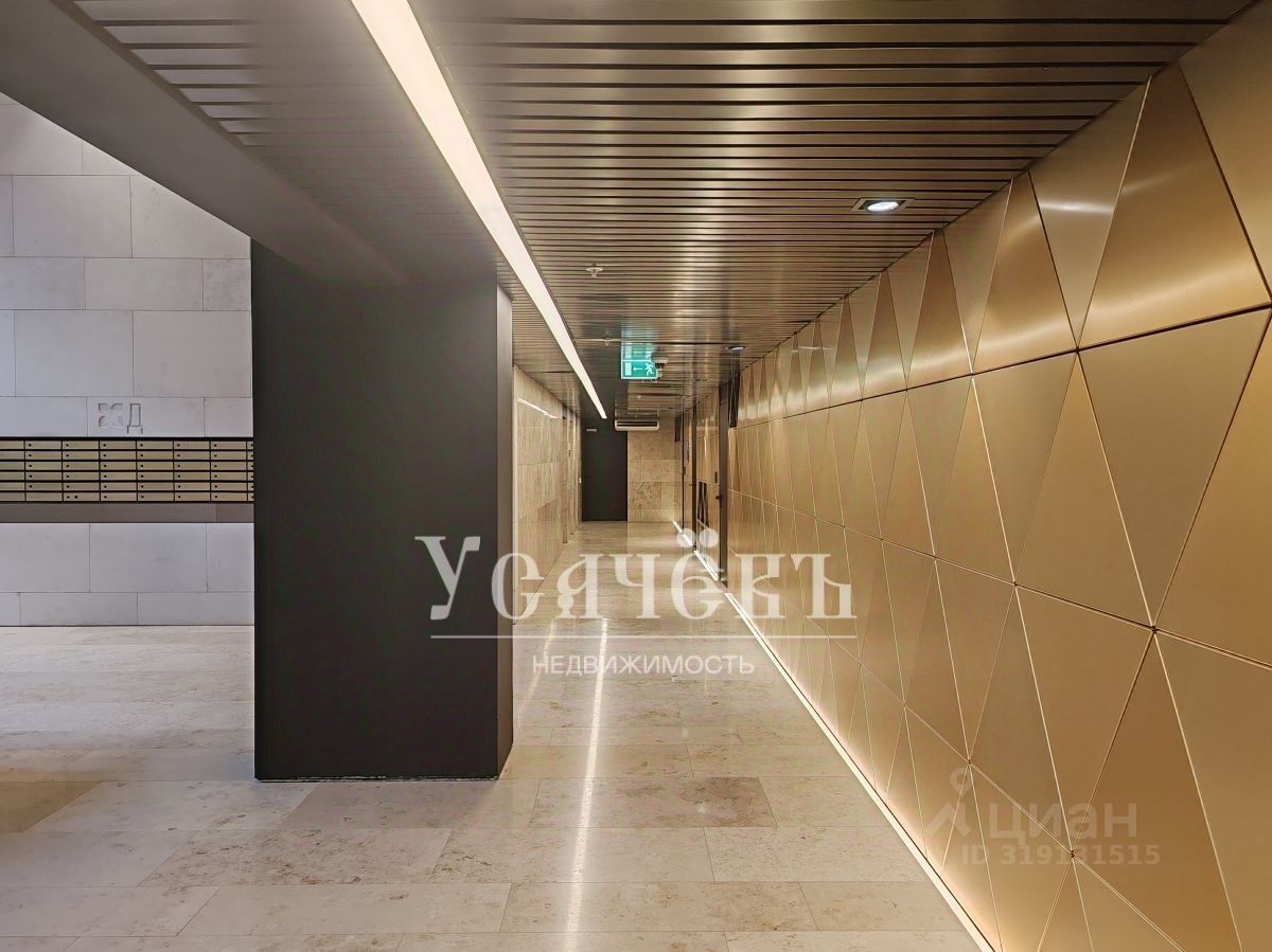 Продажа 3-комн квартиры на вторичном рынке улица Усачева, 15А