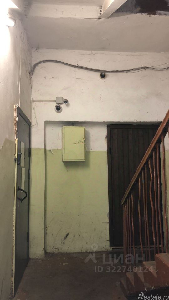Продажа ПСН Лесогорский, Зелёный переулок,  д. 6
