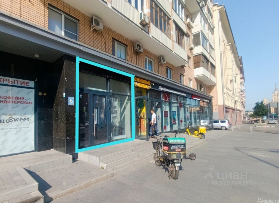 Аренда ПСН ул Красная Пресня,  д. 38