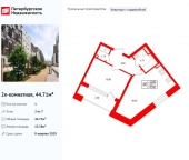 Продать Квартиры в новостройке 26 линия ВО, дом 1, корпус 1, лит. А   