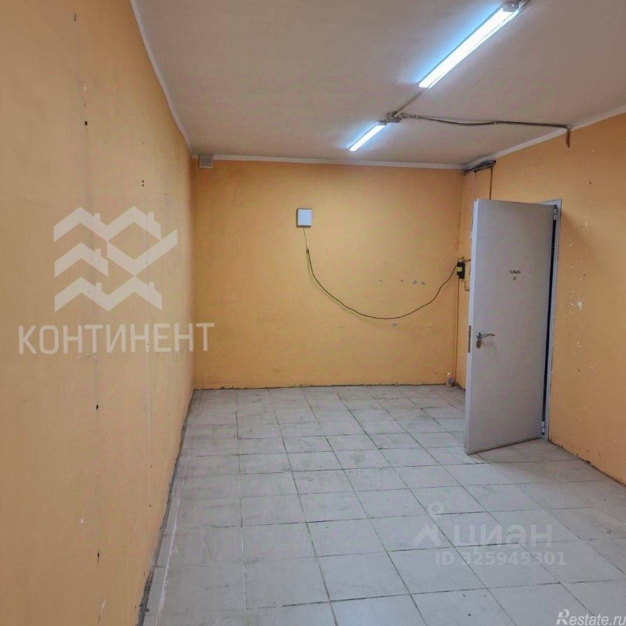 Продажа ПСН улица Академика Анохина