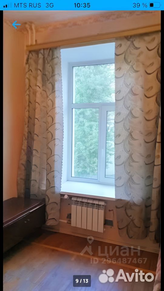 Продажа 4-комн квартиры на вторичном рынке Белоостровская улица, 25