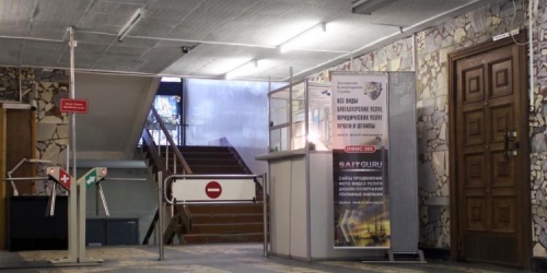 Офис Левашовский пр-кт ,  д. 12