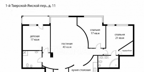 4-комн квартира 1-ый Тверской-Ямской пер., 11