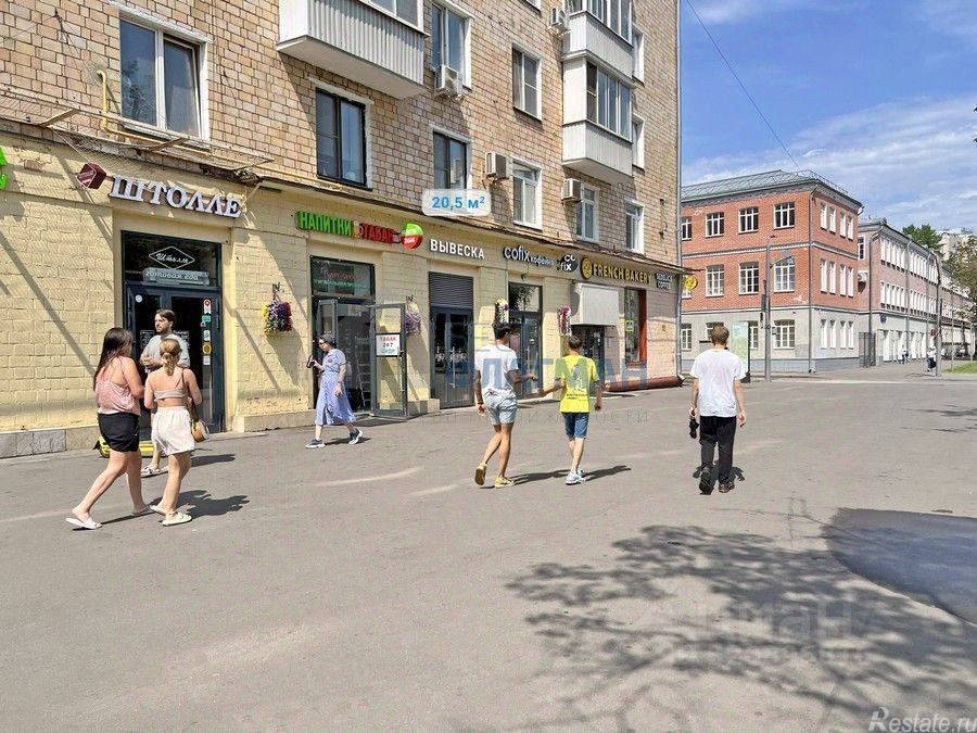 Аренда торгового помещения улица Академика Петровского