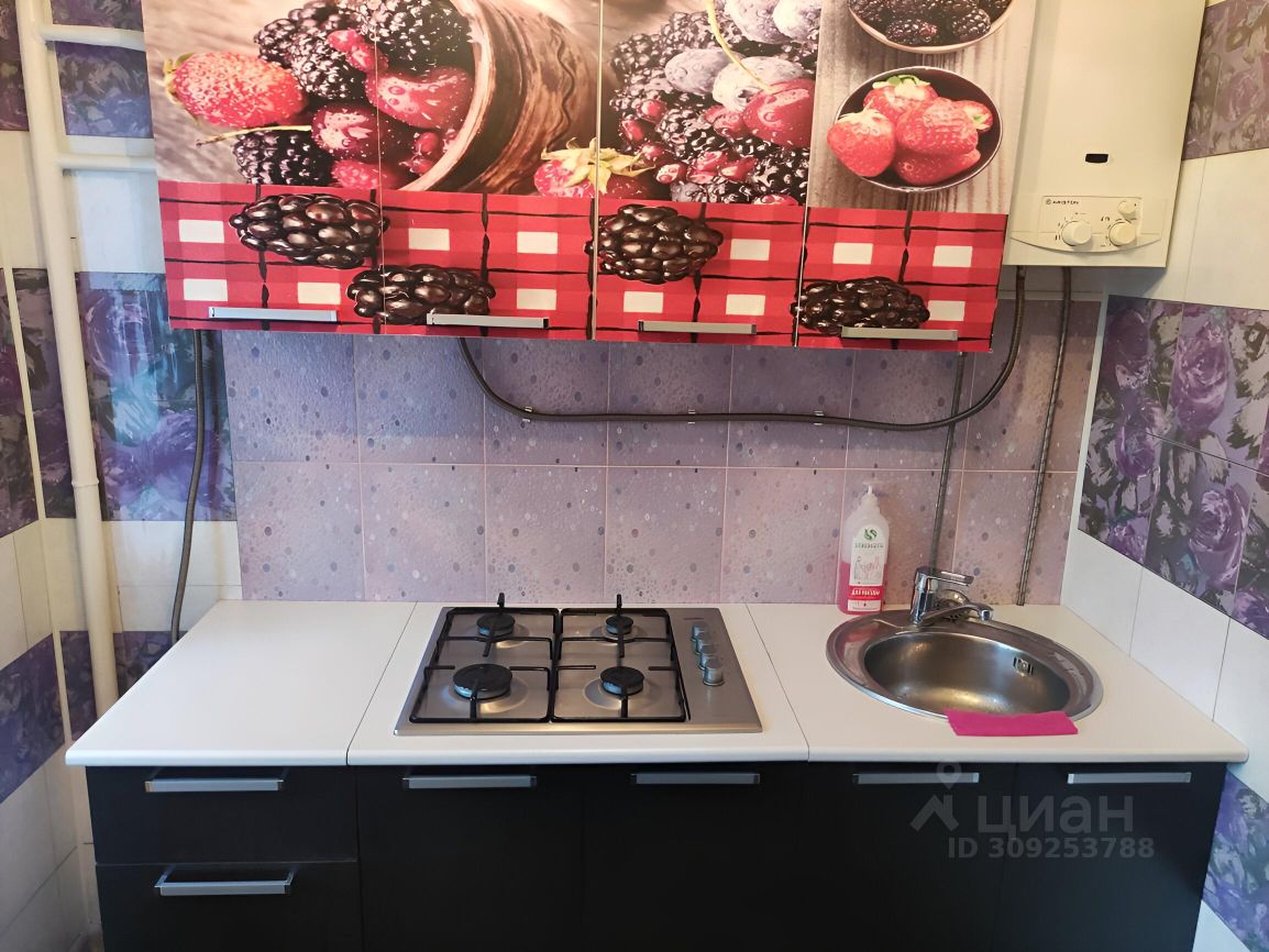 Продажа 2-комн квартиры на вторичном рынке 1-я Курьяновская улица, 6А