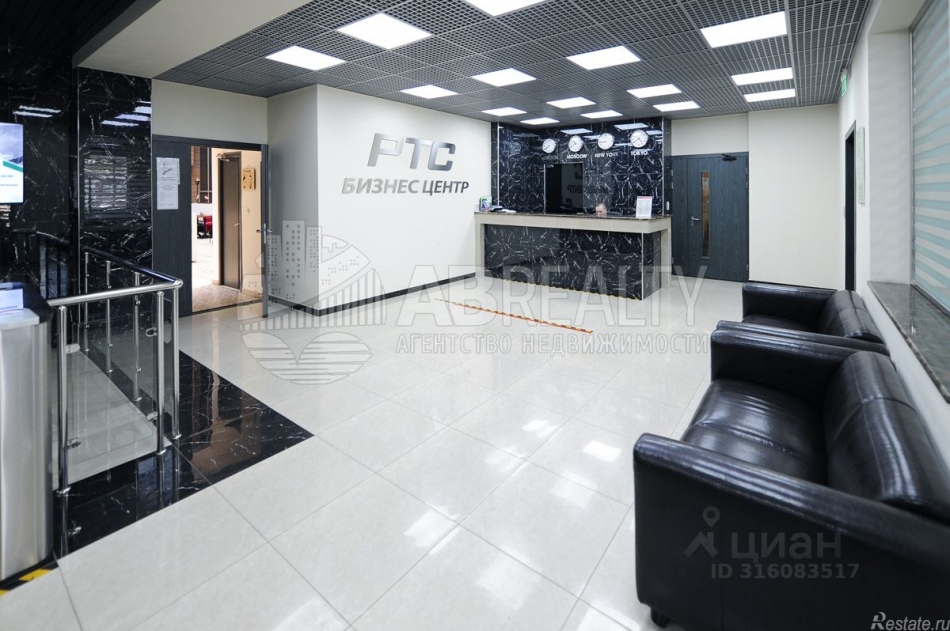 Аренда офиса Скотопрогонная улица,  д. 27/26 с1