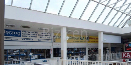 Офис Северный пр-кт,  д. 5