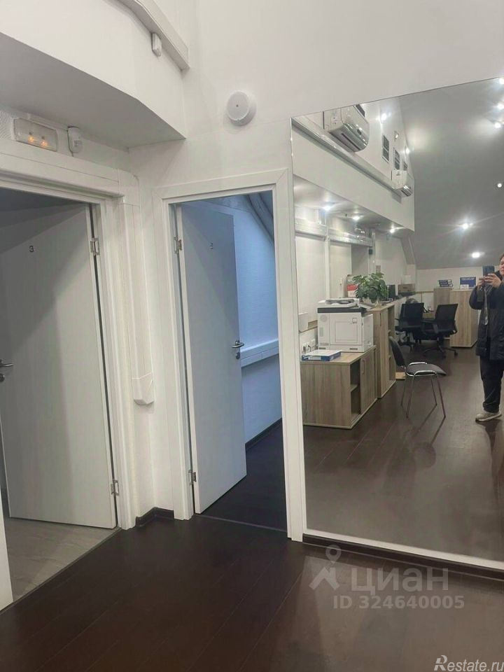 Аренда офиса Мясницкий проезд,  д. 3,  к. 4