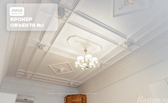 Продажа 4-комн квартиры на вторичном рынке ул Съезжинская,  д. 16