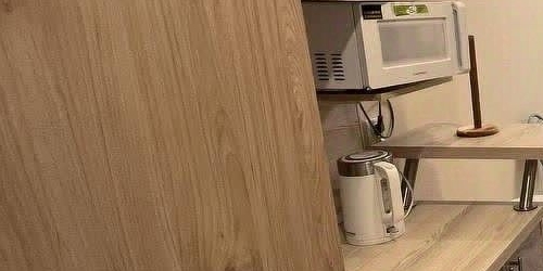 3-комн квартира улица Комсомола, 13