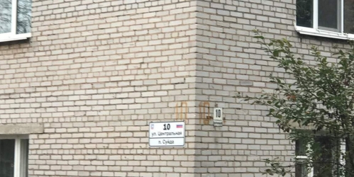 2-комн квартира поселок Суйда, Центральная улица,  д. 10