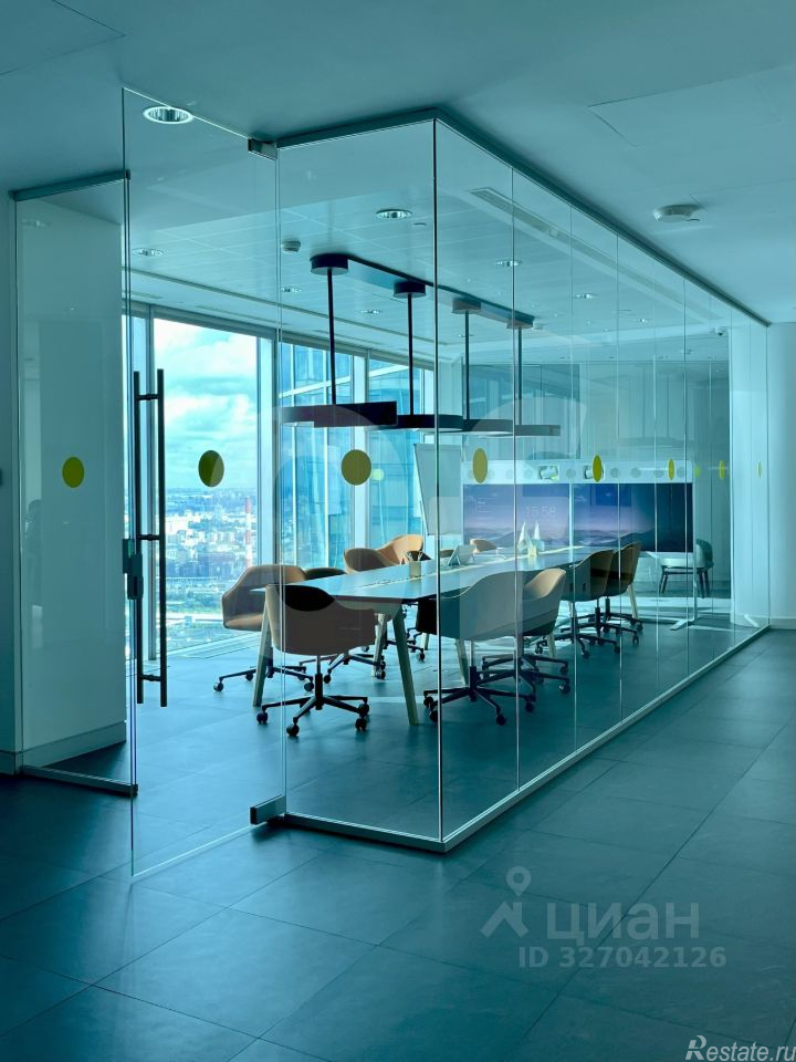 Аренда офиса Пресненская наб,  д. 10