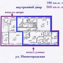 Аренда ПСН Нижегородская улица,  д. 5