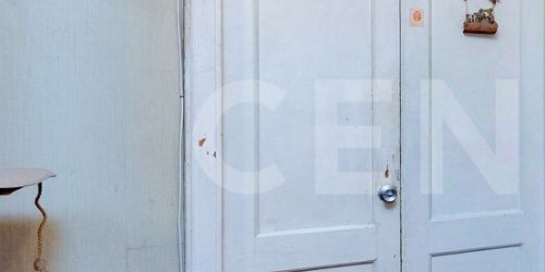 2-комн квартира улица Союза печатников, 6