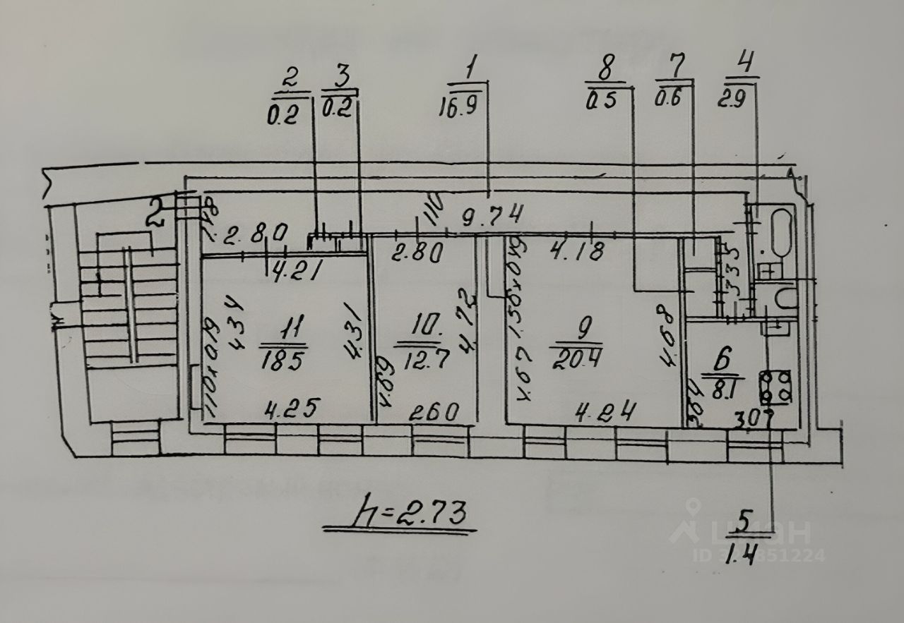 Продажа 3-комн квартиры на вторичном рынке улица Декабристов, 48