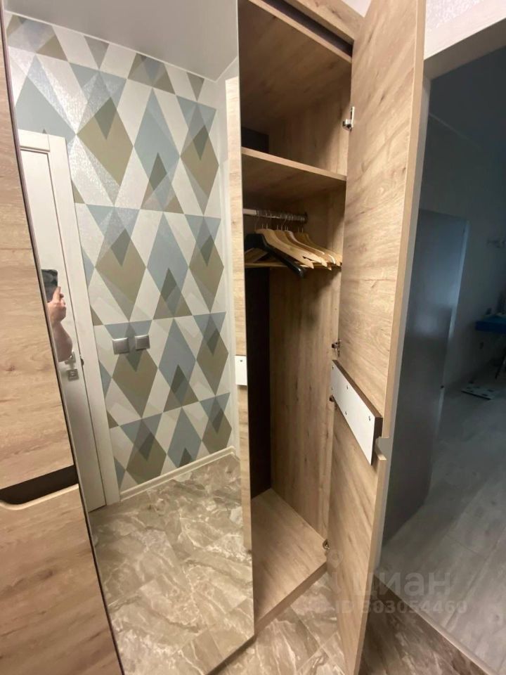 Аренда студии Кудрово г., улица Английская, 2