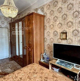 Продажа 2-комн квартиры на вторичном рынке Бронная Б. ул,  д. 17