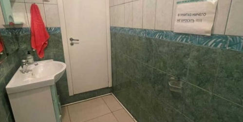 Помещение свободного назначения Прядильная 3-я ул,  д. 3